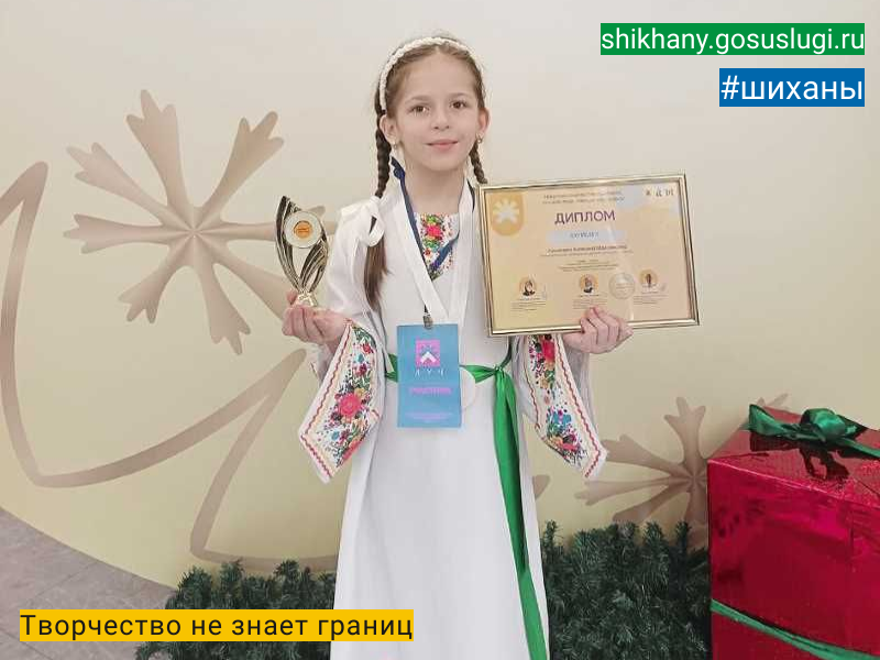 Творчество не знает границ.