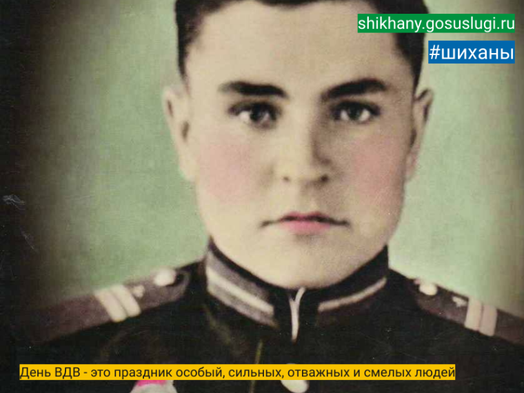 День ВДВ - это праздник особый, сильных, отважных и смелых людей. День ВДВ - это праздник особый, сильных, отважных и смелых людей.