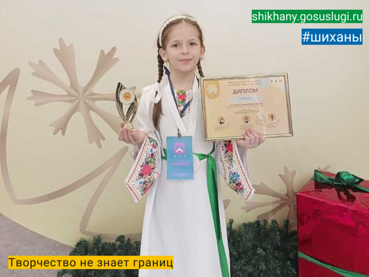 Творчество не знает границ.