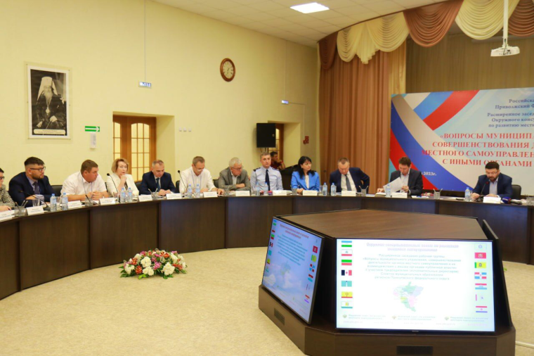 В Саратовской области обсудили актуальные вопросы развития местного самоуправления.