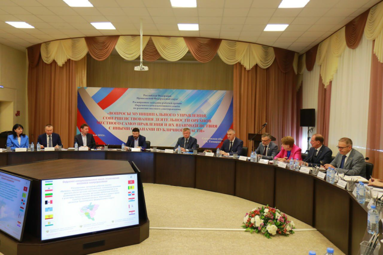 В Саратовской области обсудили актуальные вопросы развития местного самоуправления.