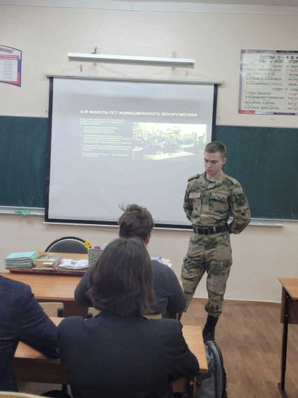 Выпускник шиханской школы провел «классную встречу» для десятиклассников.