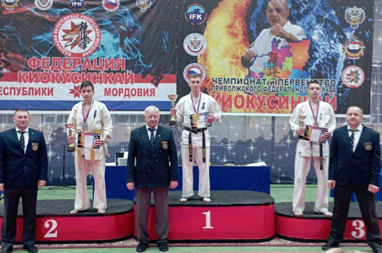 Михаил Гусев стал чемпионом Приволжского Федерального округа по Киокусинкай в Саранске.