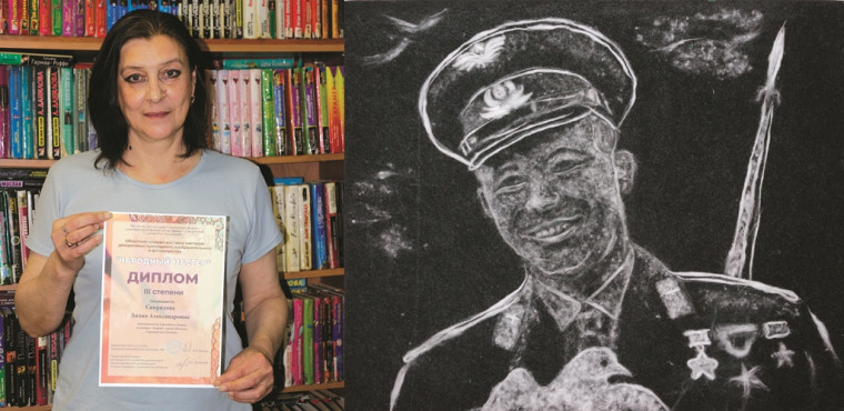 Новые достижения специалистов ДК «Корунд».