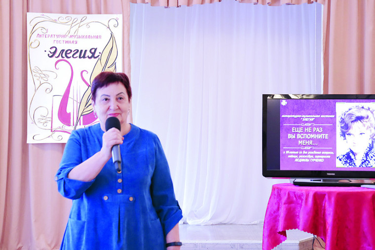 Новая программа в «Элегии»: вспоминая и восхищаясь Людмилой Гурченко.