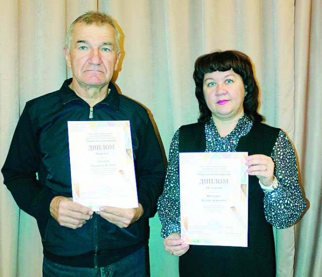 В областном центре подвели итоги областного конкурса-выставки «Творческая мастерская».