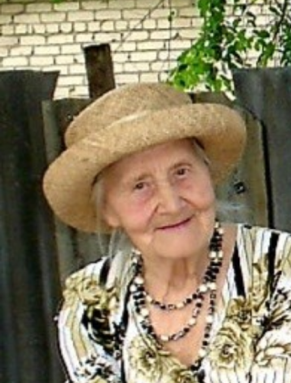 Рогаткина Анфиса Анатольевна.